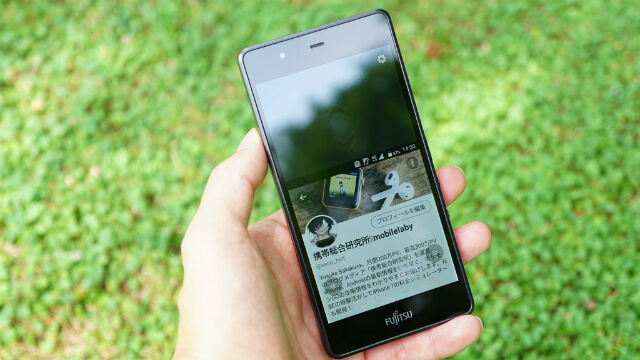 指が届かない場所もラクラク操作できる「スライドディスプレイ」