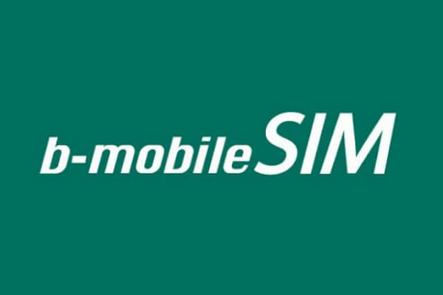 b-mobileを解約する際の注意点を確認しましょう