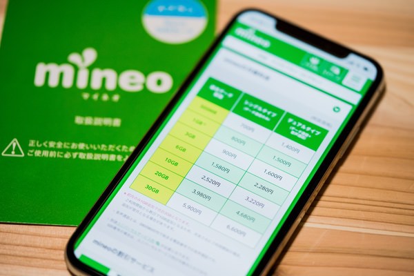 iPhone Xでmineoを使ったらいくら?