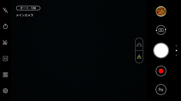 ZenFone 4の撮影画面
