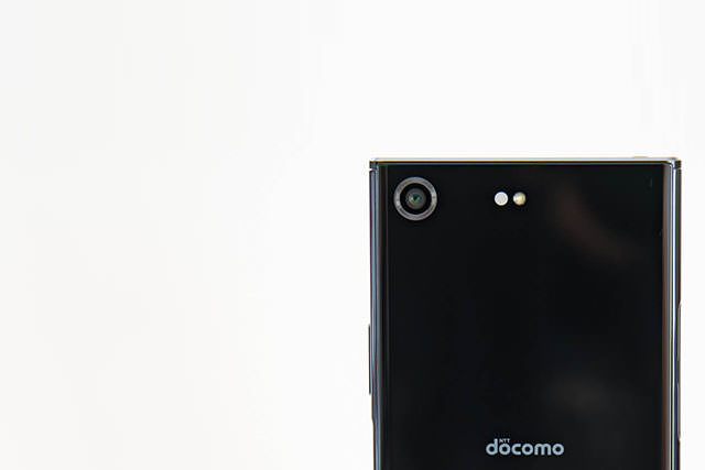 Xperia XZ Premium