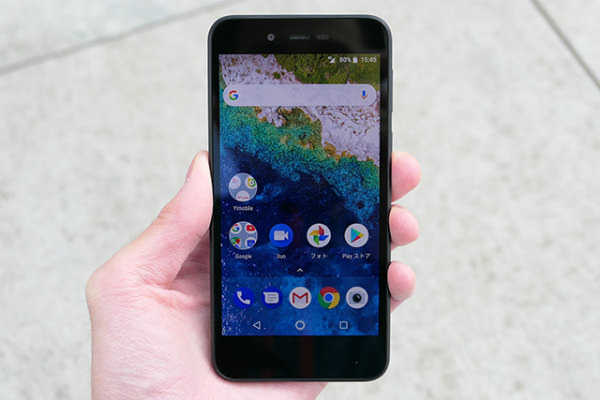 Android One S3をレビュー！ アップデート保証&タフ設計で長く使える1 