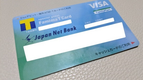 クレジット機能付きのデビットカードなら使える？