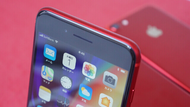 iPhone 8   8 Plus  PRODUCT  RED Special Edition          iPhone                - 8