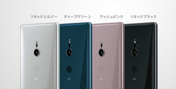 カラーバリエーションに対する評判は?