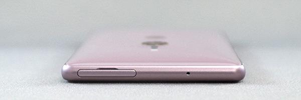 Xperia XZ2 SD/SIMカードスロット アッシュピンク［Ash Pink］