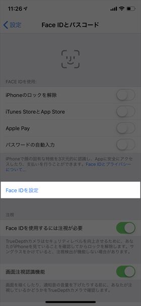 iPhone XS                       10  - 57