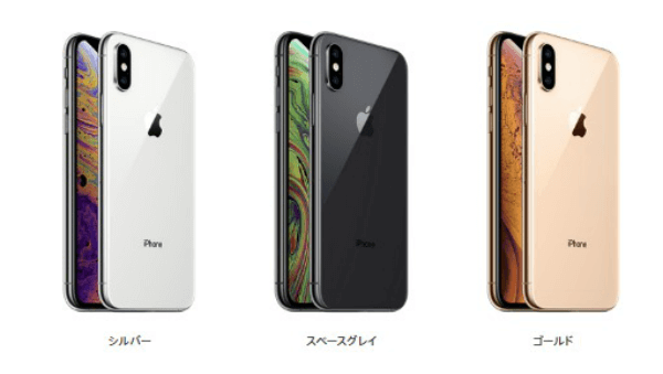 iPhone Xと見た目は似ているが、スペック面では確かな進化を遂げている