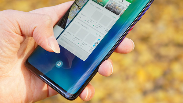 大画面のスマートフォンではジェスチャー操作が便利