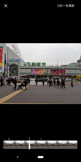トップショット