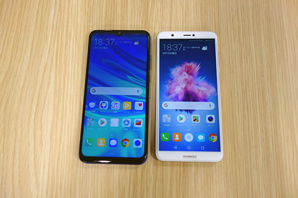 HUAWEI nova lite 3