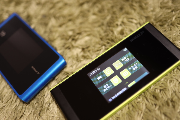 WiMAX回線とWiMAX 2+回線の違いについて