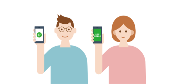 LINEモバイルのデータSIMがお得!