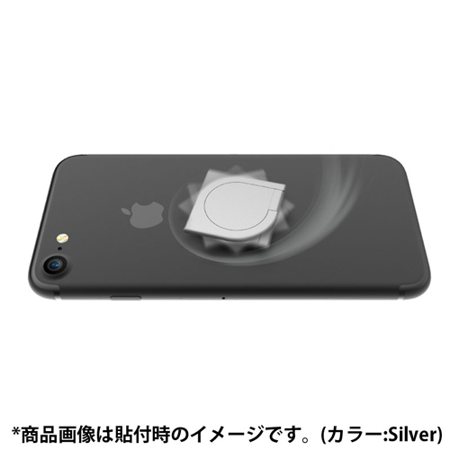 ispin-1