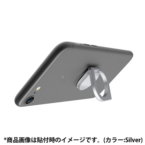ispin-2