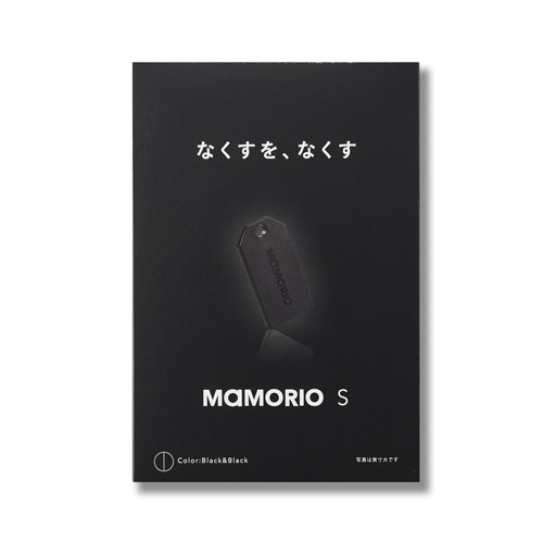 MAMORIO S-1