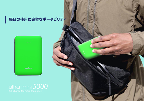 ultra mini 5000-2