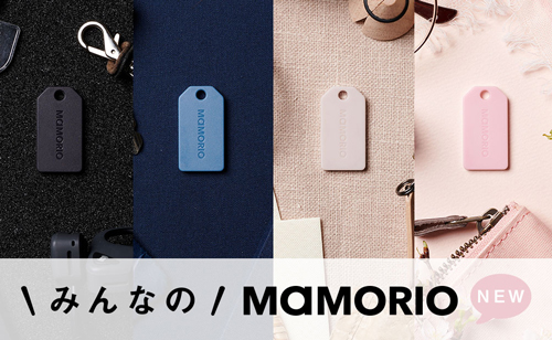 MAMORIO 3rd-1