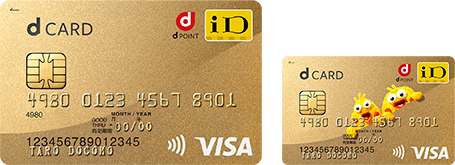      iD                                - 2