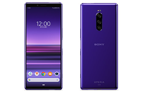 Xperia 1の端末画像