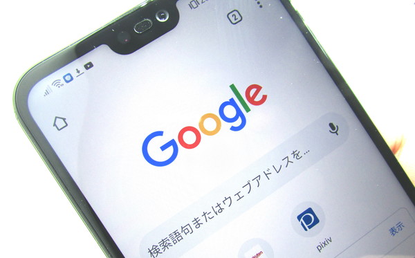 普段使いはどう?