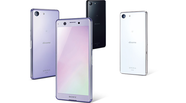 Xperia Ace