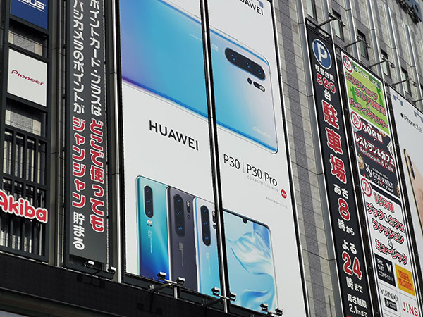 HUAWEI P30で撮影した写真、望遠