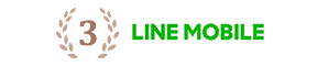LINEモバイル