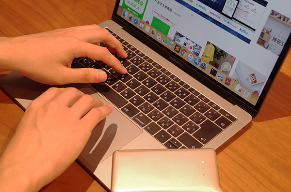 どんなときもWiFiの使用感の口コミ・評判