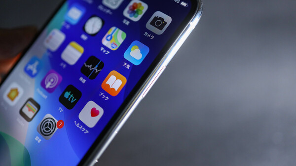 iPhone 11 Pro シルバー③
