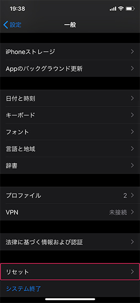 Mobareco Jp Wp Content Uploads 19 10 P