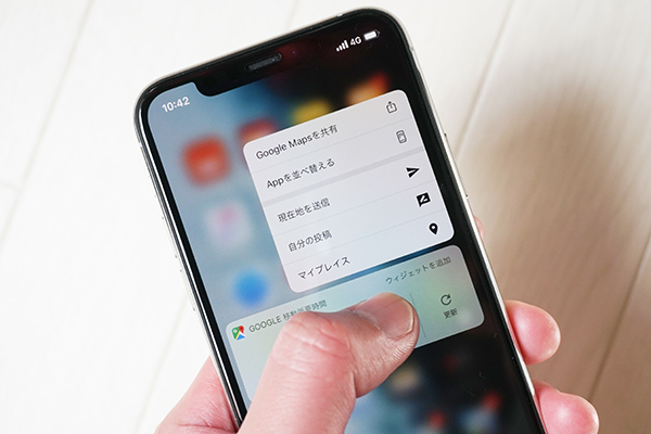 iPhone 11 Pro 3D Touch