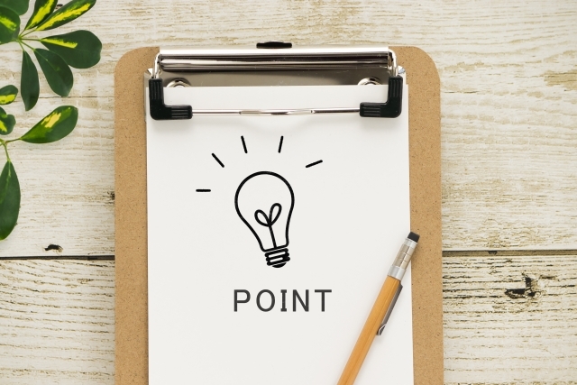 「POINT」のイラスト