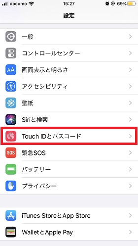 1.「設定」→「Touch IDとパスコード」をタップ