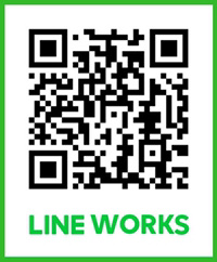 LINE WORKS