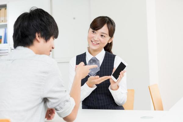 ソフトバンク 乗り換え イメージ④
