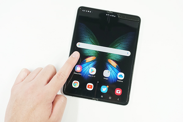 Galaxy Fold ディスプレイ