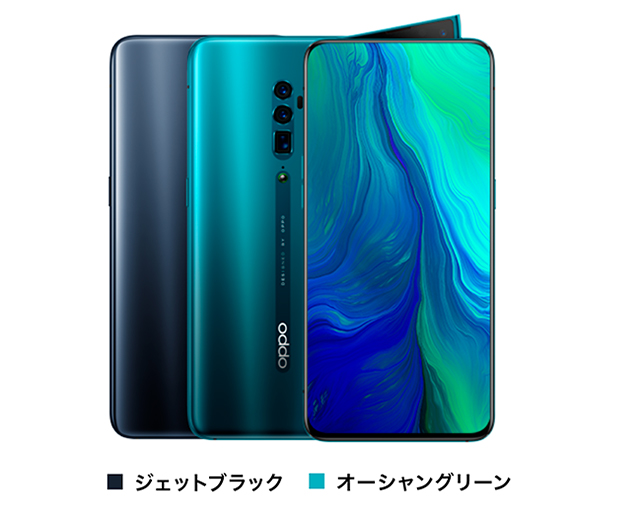 カラーバリエーション