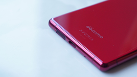 Xperia 5のボトム