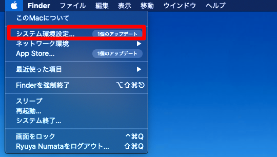 Iphoneのユーザー辞書によく使う単語や定型文を登録 編集して文字入力をスムーズにする方法を解説