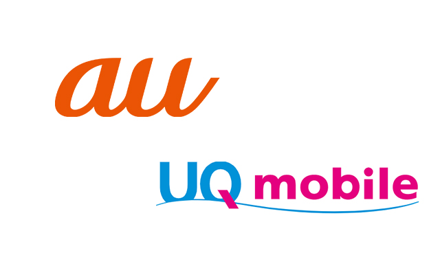 UQモバイルはauのサブブランド！