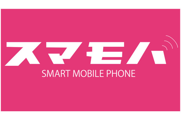 スマモバ