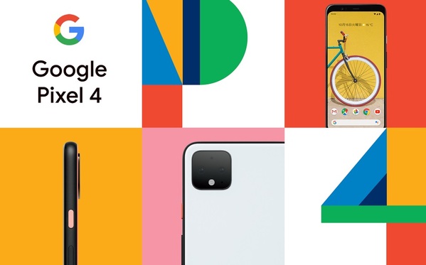 Google Pixel 4 / 4 XL