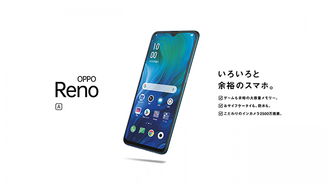 OPPO Reno A