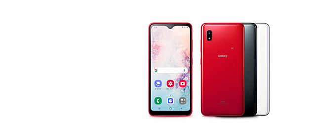 Xperia Ace