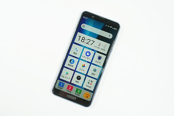 AQUOS sense3 plus かんたんモード