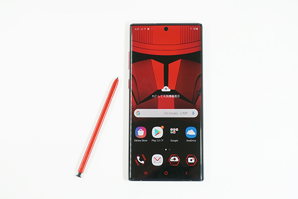 Galaxy Note10+ Star Wars Special Edition