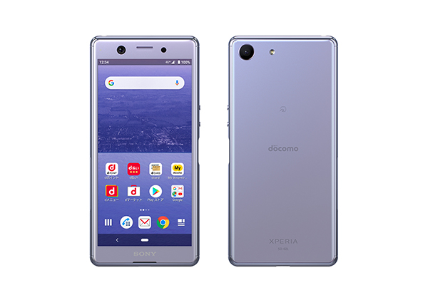 Xperia Ace