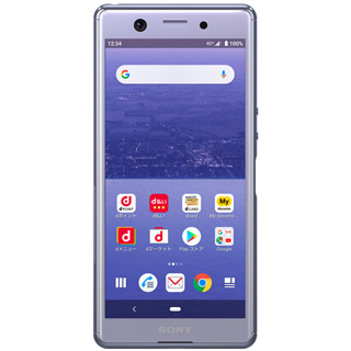 Xperia Ace