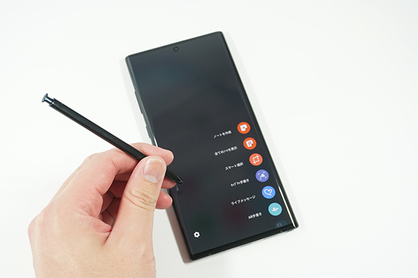 Galaxy Note10+とSペン